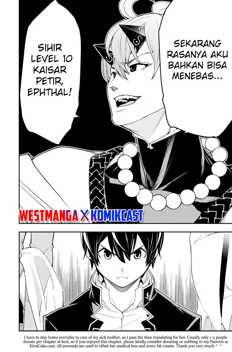 Rakudai Kenja Gakuin no Musou ~ Nidome no Tensei, S Rank Cheat Majutsushi Boukenroku chapter 17